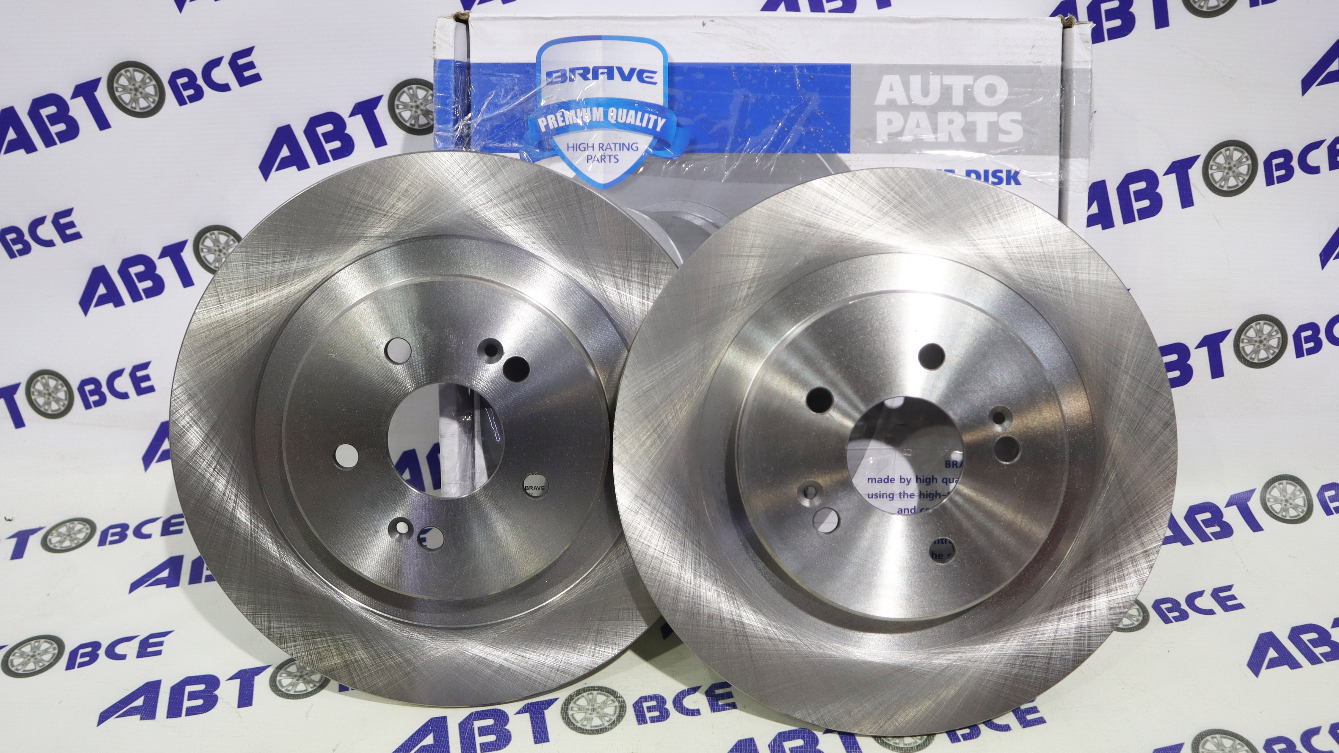 Диск тормозной задний Chery Tiggo 4 FL-4 Pro-8 Pro (комплект 2 шт) BRAVE